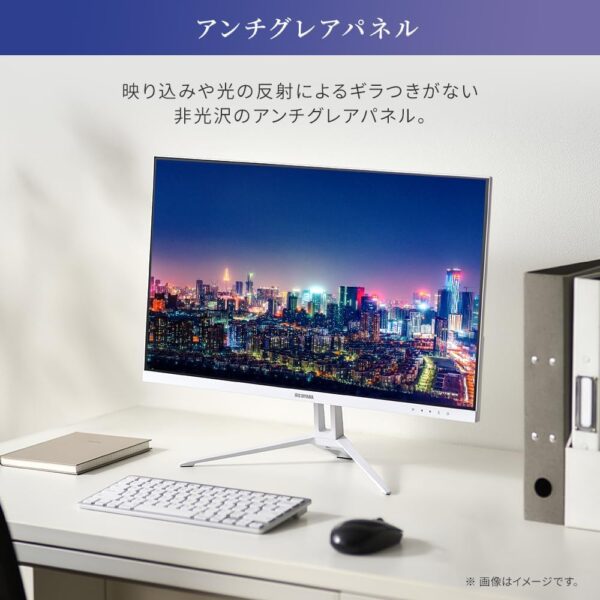 非光沢