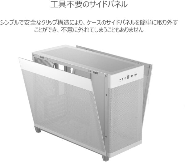 工具