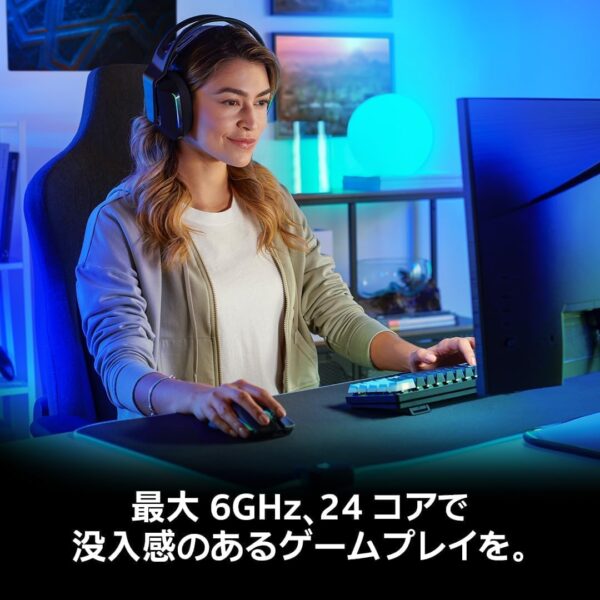 コア