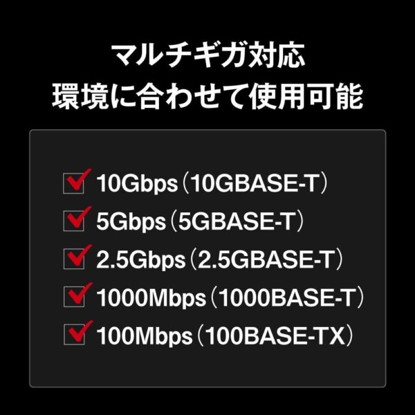 マルチ