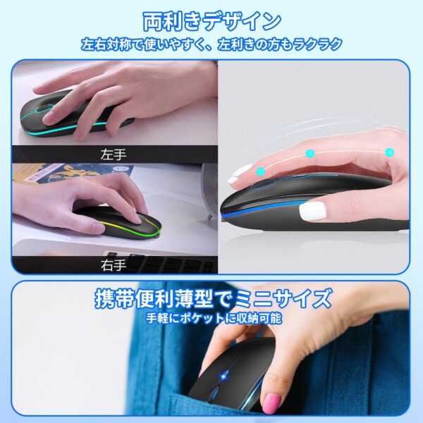 デザイン