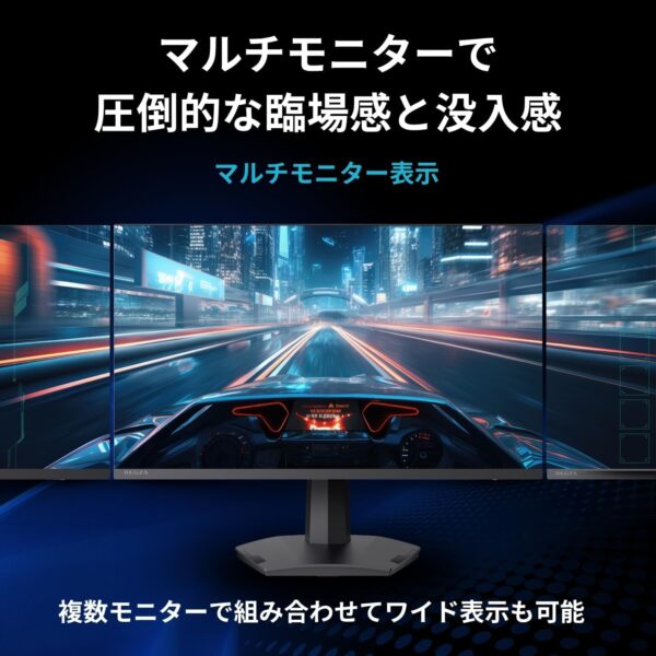 マルチ