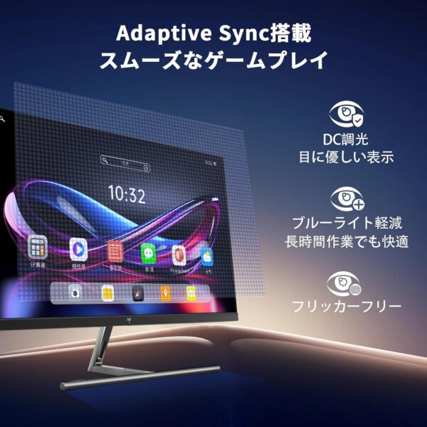 スムーズ