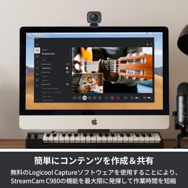 コンテンツ