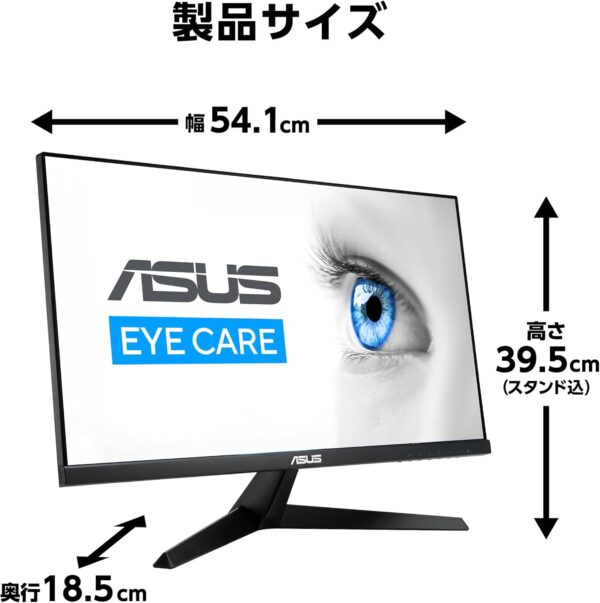 サイズ