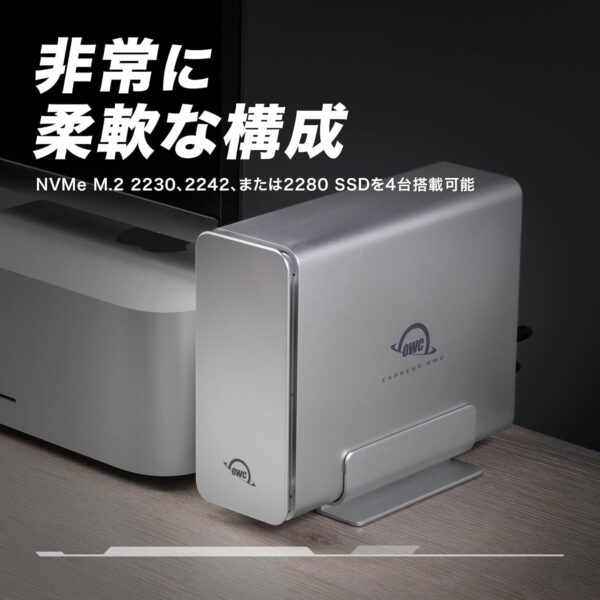 構成