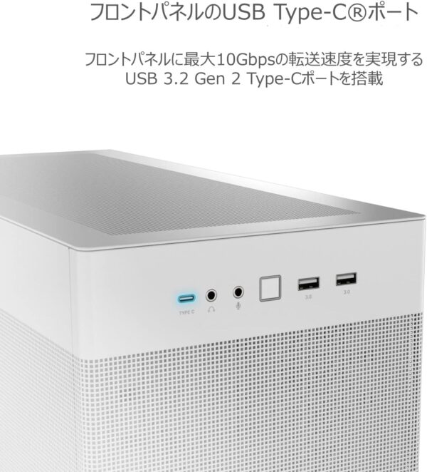 ＵＳＢＣ