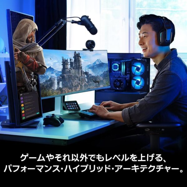 だれにでも使いこなせる 驚異のパソコンソフト/戦略経営の実践 高性能の秘密はここに！Intel Core i5 14400Fの10コアが生む驚異