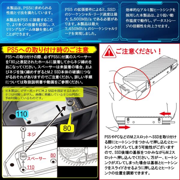 ゲーム