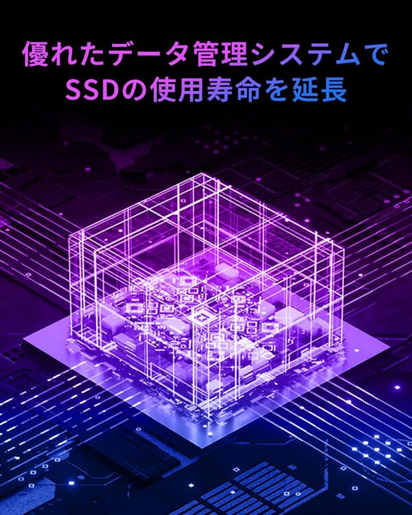 信頼性