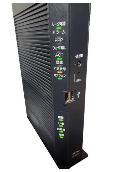 【新品】　RX-600 ホームゲートウェイ ホームゲートウェイ/ひかり電話ルータ (RX-600KI,PR-600KI