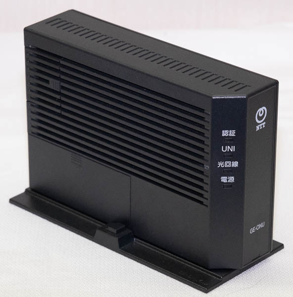 NTT ホームゲートウェイ 型番 RX系のルーターの配線で青色ポート