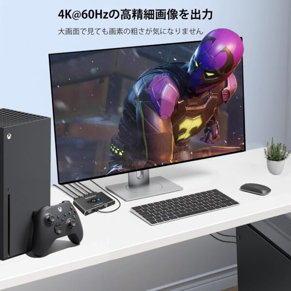 高画質