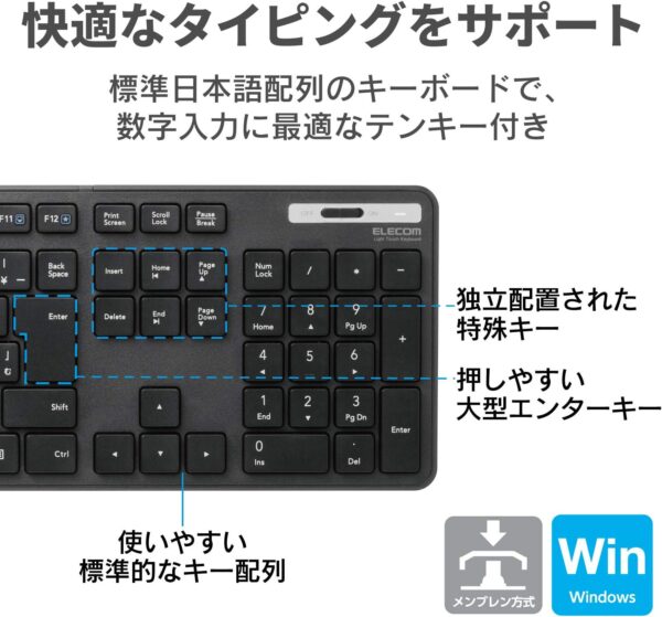 日本語配列日本語配列