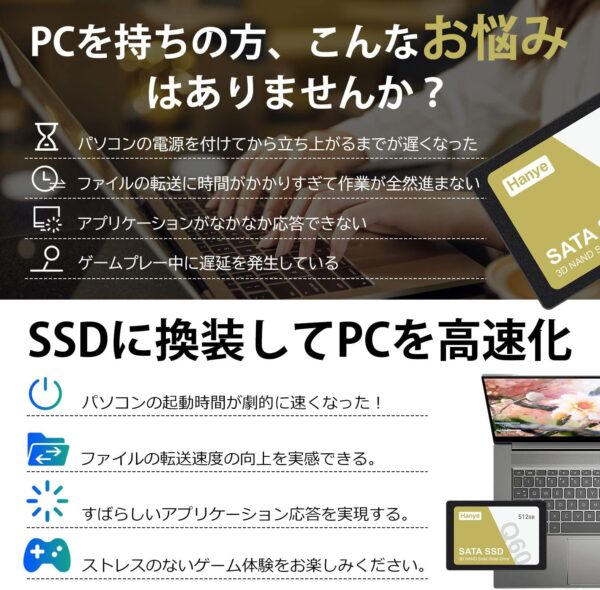転送