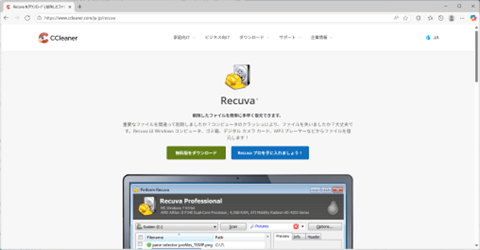 図３