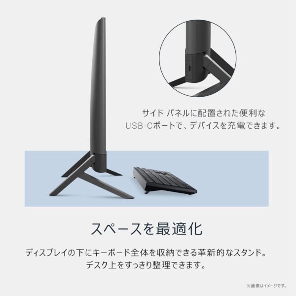 スペース