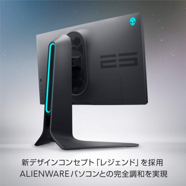 デザイン