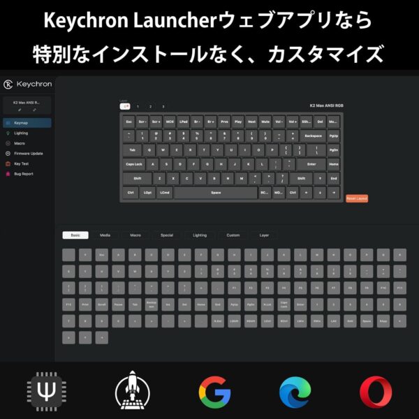 アプリ