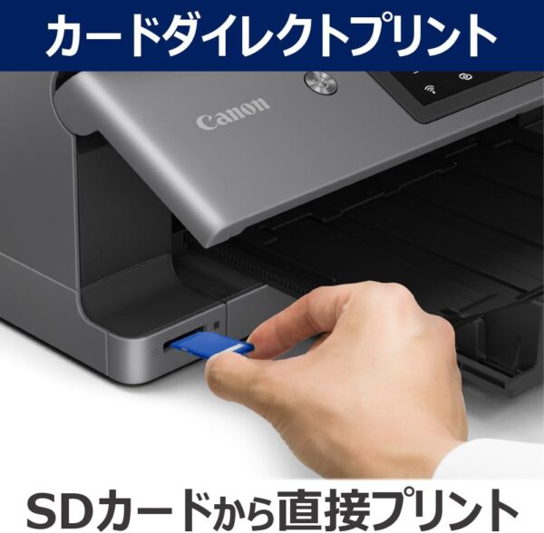 ダイレクト