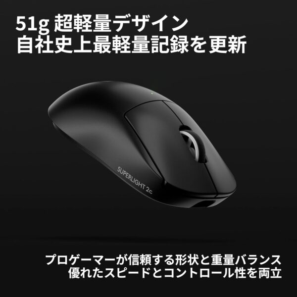 軽量サイズ