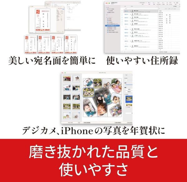 使いやすさ
