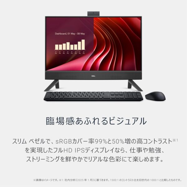 外観２