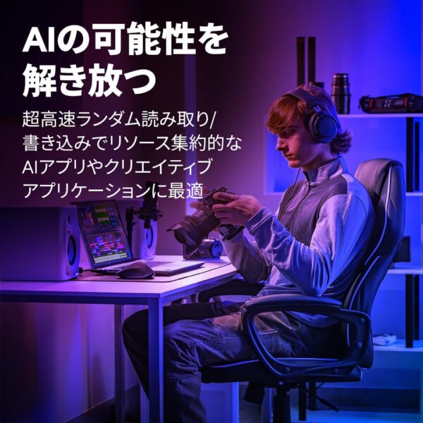ランダム
