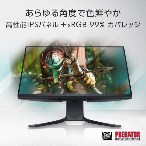 角度