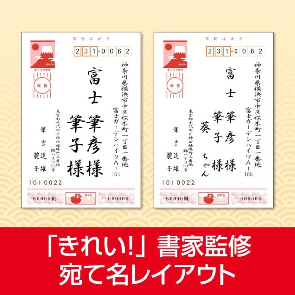 フォント