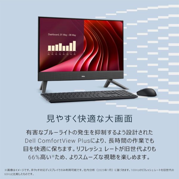 外観１