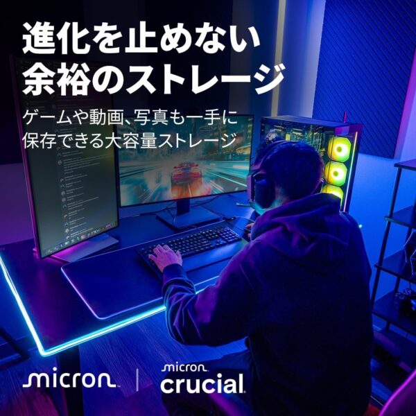動画