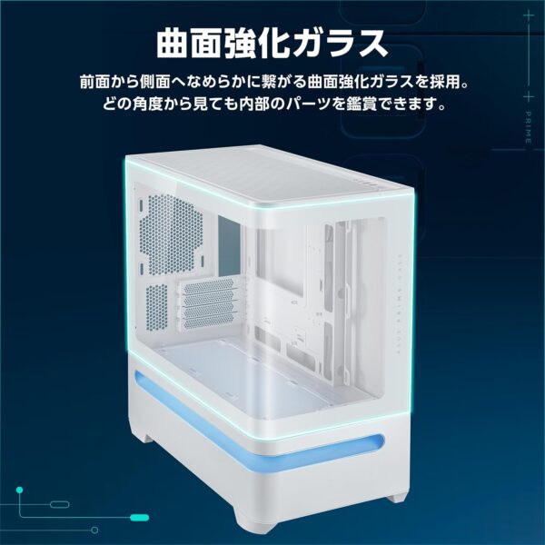 曲面ガラス