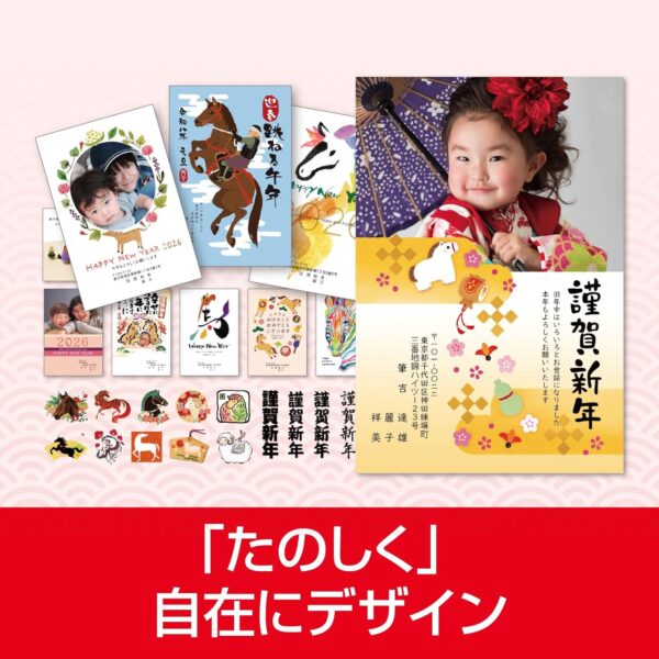 デザイン