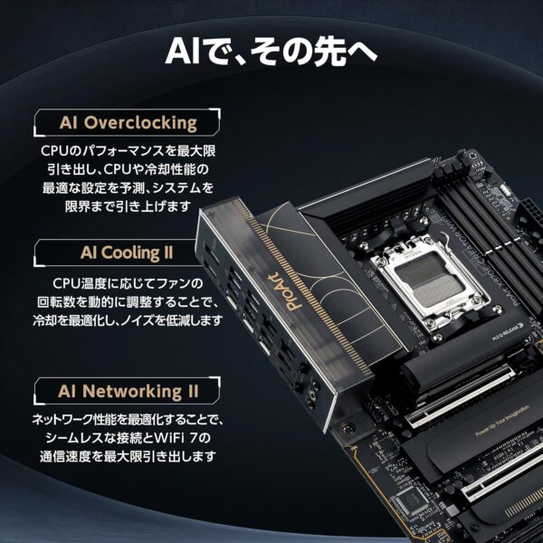ＡＩ