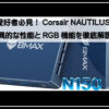 bmax