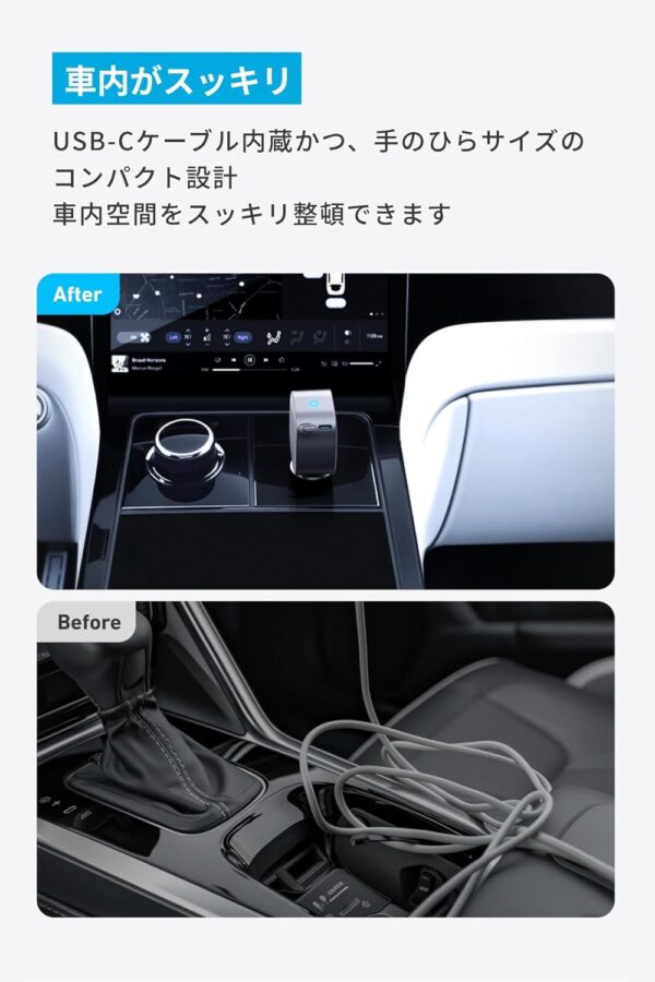 コンパクト