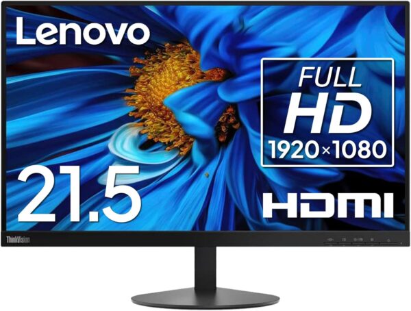 すインクビジョン