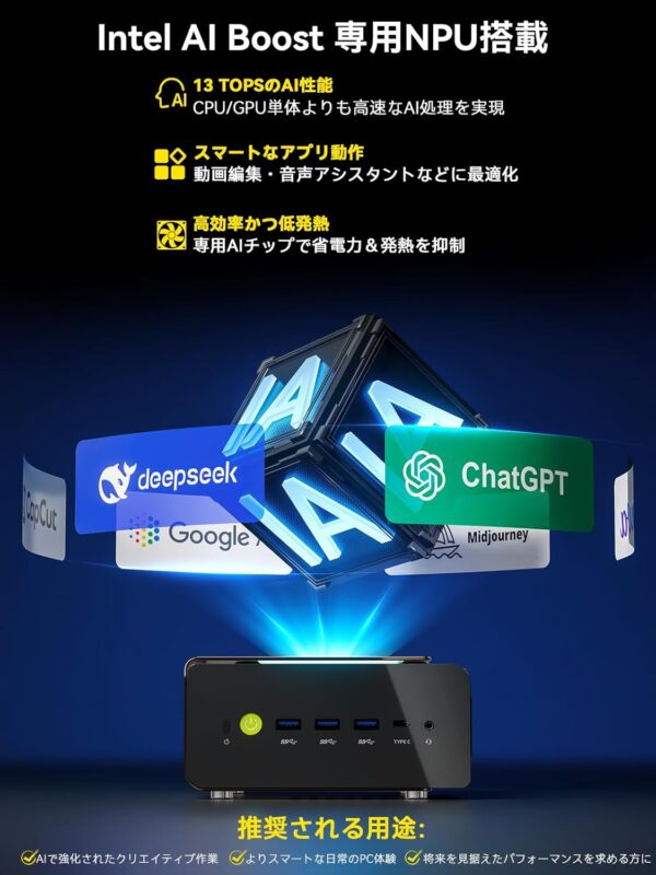 AI