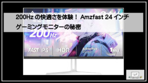 anzfast241920-300x169.jpg