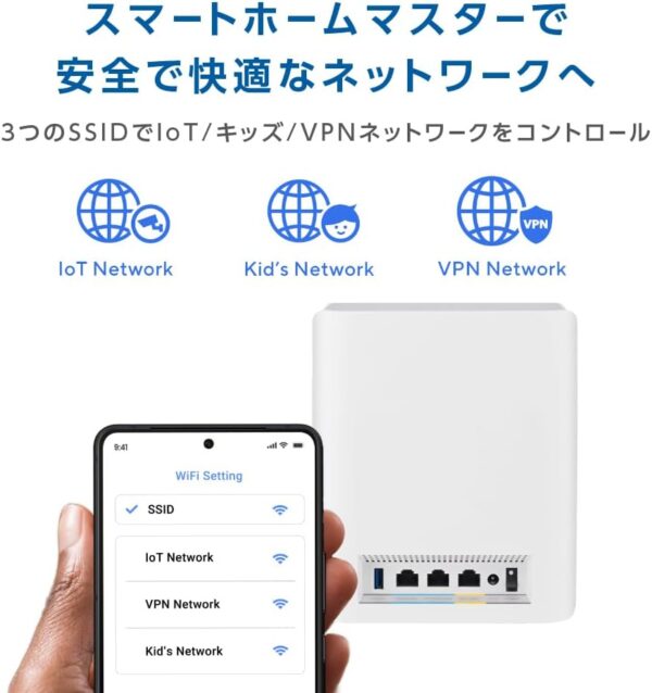 アプリ