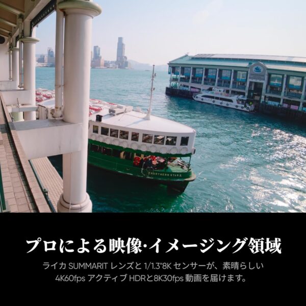 プロ