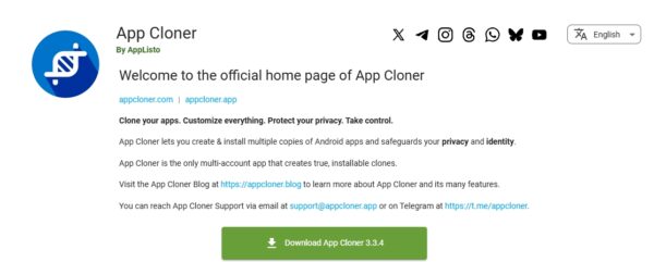 クローンクローン