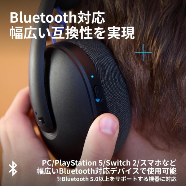 ブルートース