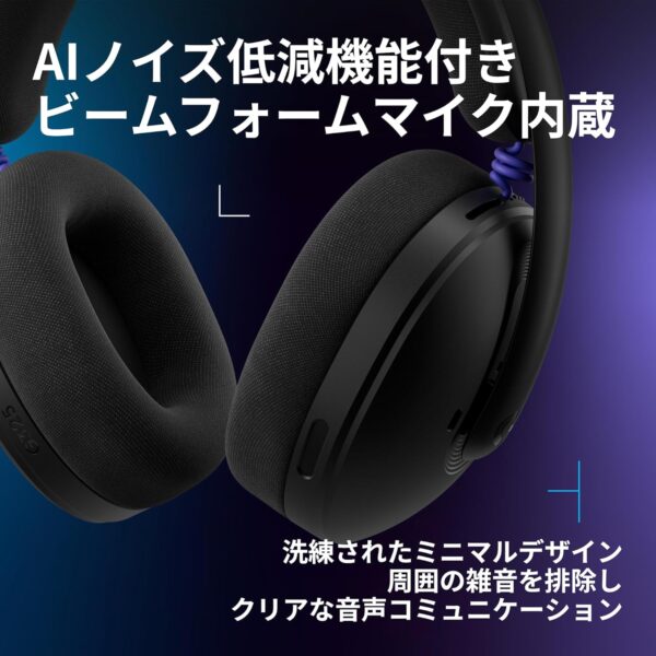 ノイズ