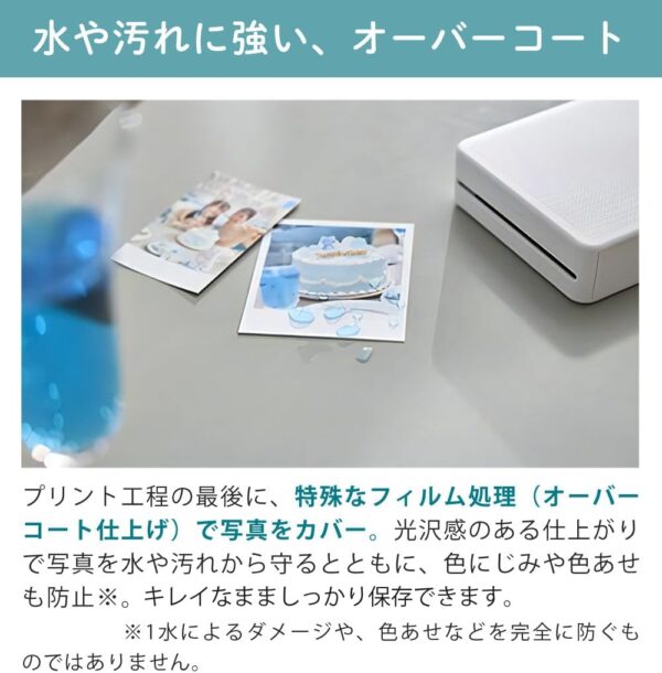 用紙