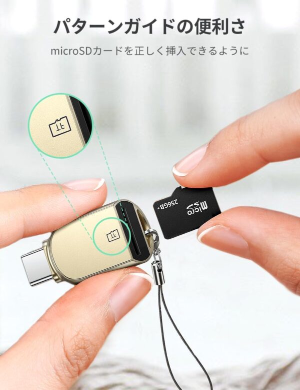 パターン