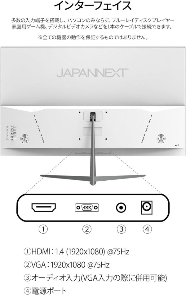 端子