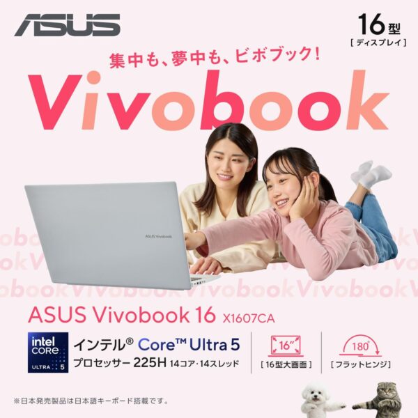 イメージ1