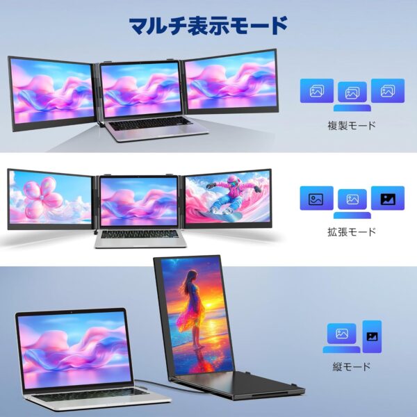 マルチ